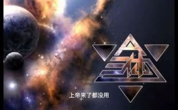 初三体育学期教学计划8篇