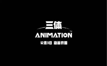 高三体育教师的工作总结8篇