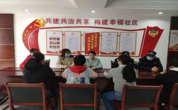 三有课堂培训心得体会通用5篇