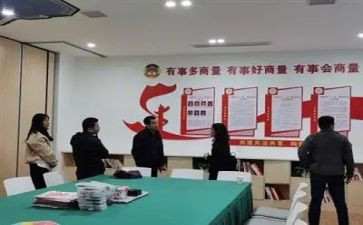 三有文化活动心得体会6篇