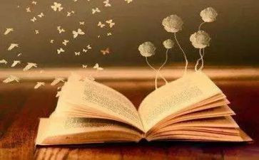 《三字经》读后感200字6篇