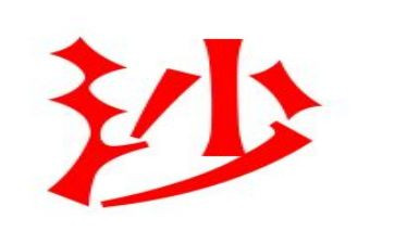 教师读书沙龙活动方案6篇