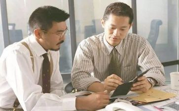 四上班级工作总结参考8篇