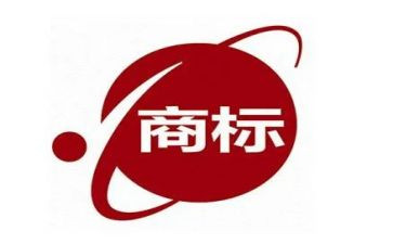 商标月工作总结6篇