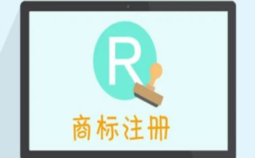 商标使用合同参考5篇