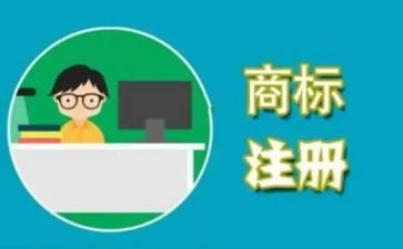 商标撤三复审申请书8篇