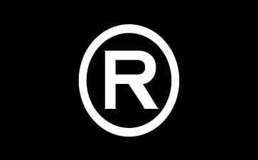 商标使用合同优质5篇