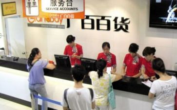 商场客服个人工作总结8篇