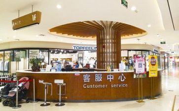 2024年商场年终总结最新8篇
