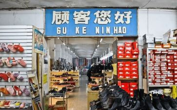 转让商店合同精选6篇