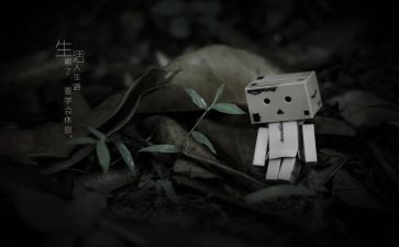 伤感类作文最新7篇