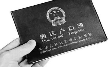 保姆上户的合同参考7篇