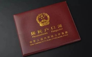 月嫂上户合同参考5篇