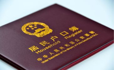 月嫂上户合同通用7篇