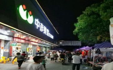 商户租赁合同5篇