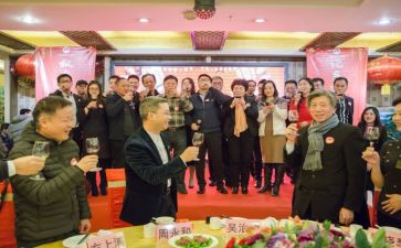 2024年县工商联工作总结5篇