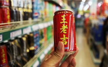商品房预售合同7篇