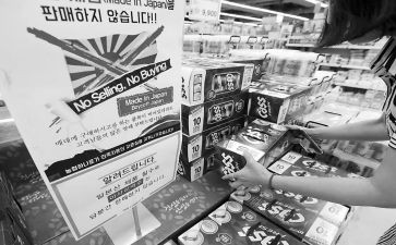 普通商品买卖合同5篇