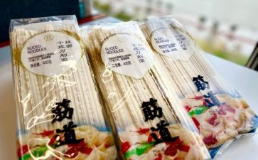 新商品房买卖合同精选6篇