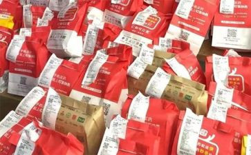 小商品房合同5篇