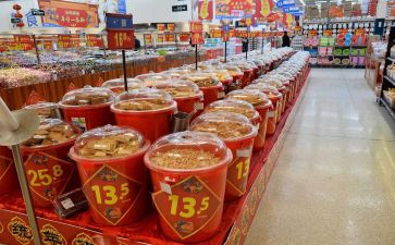 商品代销合同8篇