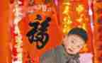 2023版商品合同模板6篇