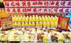商品买卖合同模板6篇