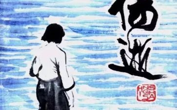 伤逝的读书心得7篇