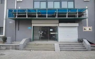 房屋商用租赁合同参考7篇