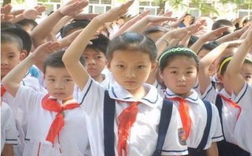 2024下学期少先队工作计划参考7篇