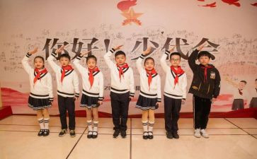 竞选优秀少先队演讲稿6篇