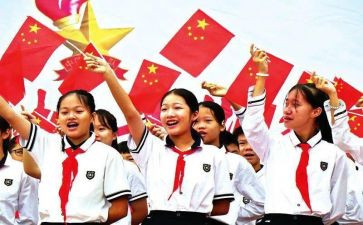 六一少先队辅导员讲话稿8篇