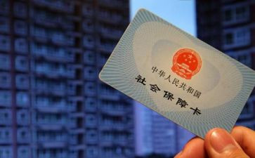 社保局签合同7篇