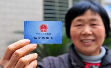社保办工作计划优秀5篇