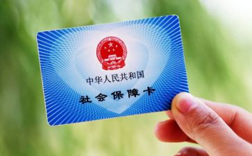 社保员的工作计划5篇
