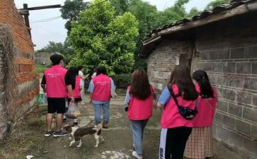 工作社会调查报告7篇