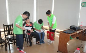 社会服务心得体会8篇