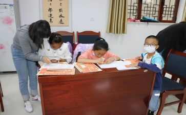 社教活动方案5篇