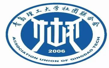 社联工作总结优质7篇