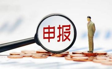 申报中级教师述职报告6篇