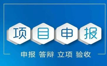 教师职称申报个人述职报告8篇
