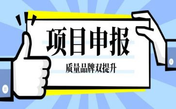 申报中级教师职称述职报告5篇