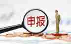 申报中级教师述职报告6篇