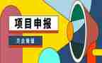 教师职称申报个人述职报告6篇