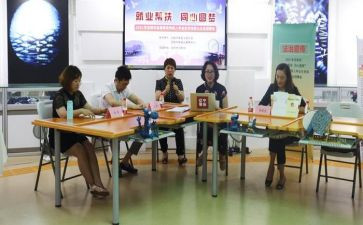 竞选女生部部长演讲稿8篇