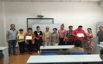 卫生部学期工作总结6篇