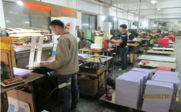 安全生产工作计划工作计划8篇