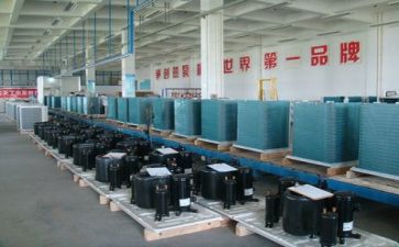 安全生产反思月工作总结5篇