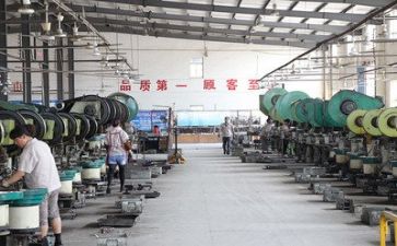 关于生产安全心得6篇