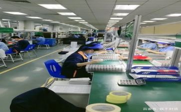 生产部工作总结报告7篇